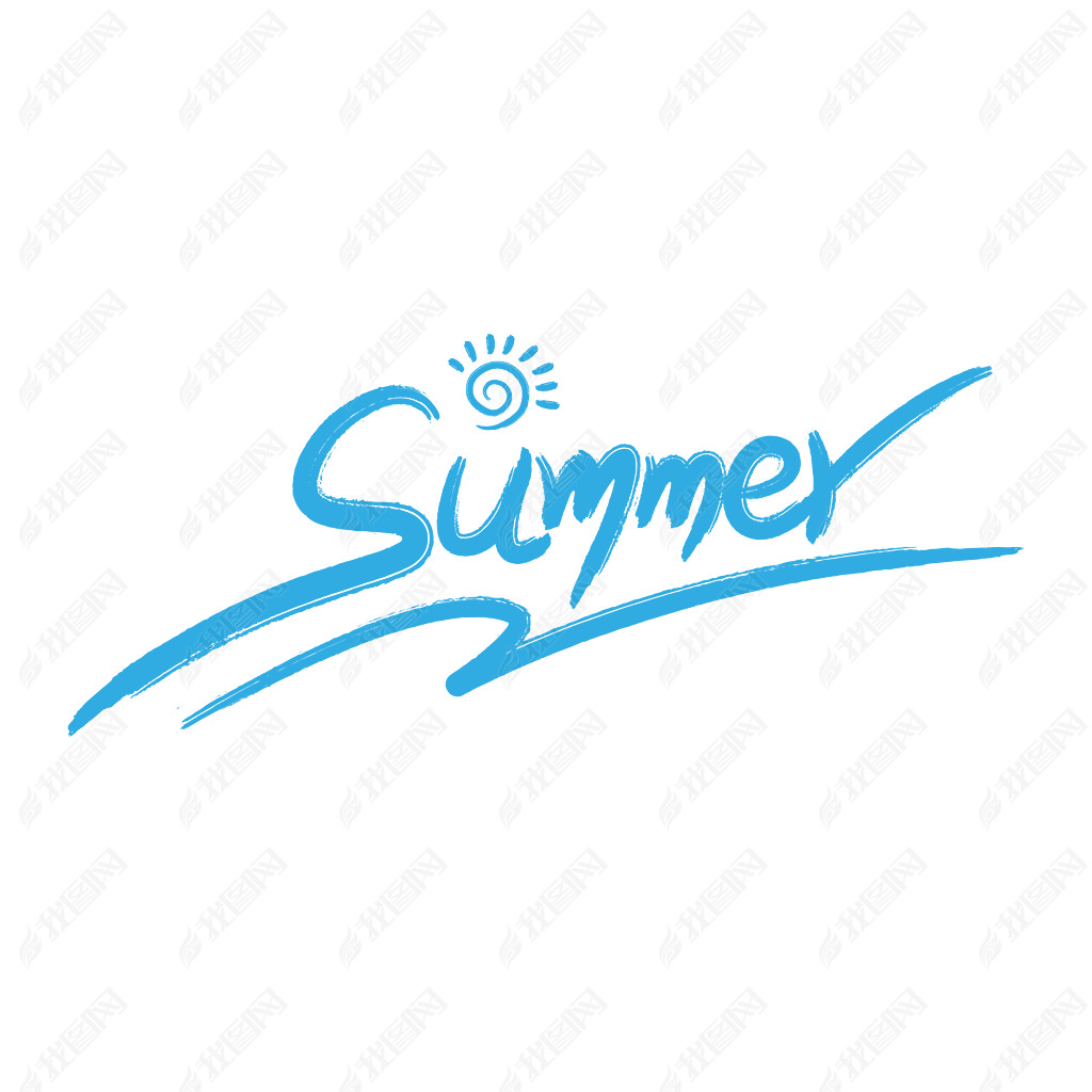 summer촴