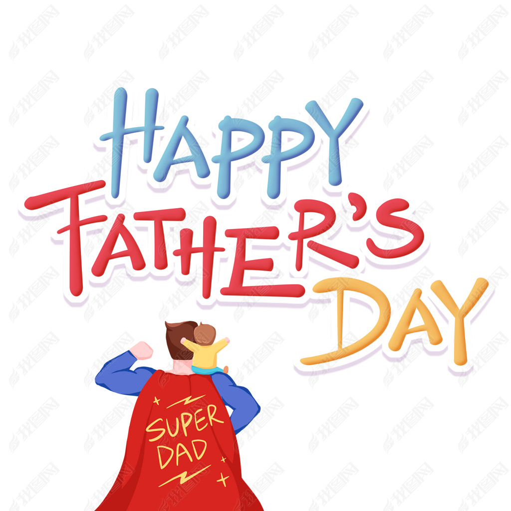 ׽ڶɫͨhappyfather'sday