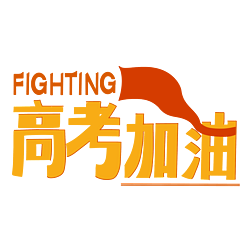 ߿ͼ͸߿fightingֻͨɫ