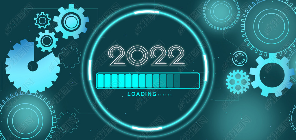 2022ɫƼбͼ