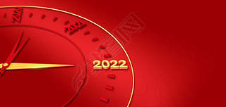 2022ʱӺɫԼʱ