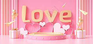 520lovec4d