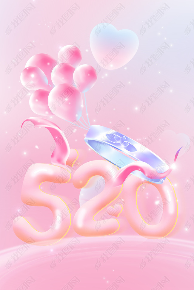 520ķɫ