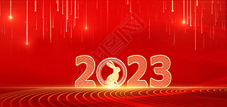 ɫ2023Ԫֱ