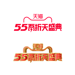 è55LOGO