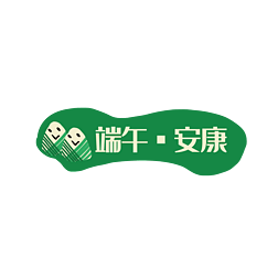 簲