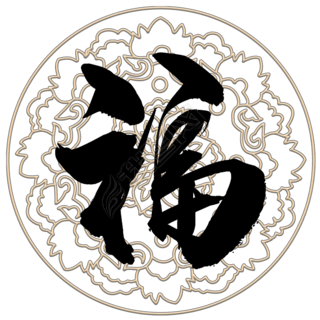 镂空金丝牡丹花福