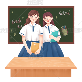 中学开学季新生黑板报