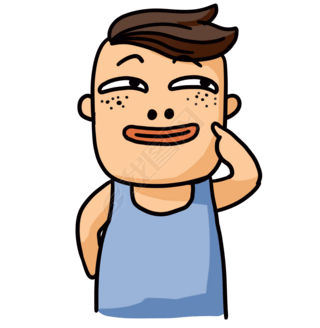 猥琐贱笑表情包