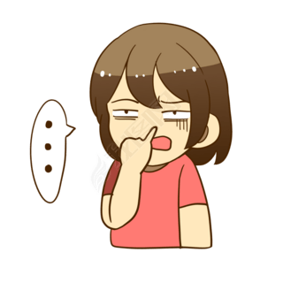 女孩抠鼻子表情包