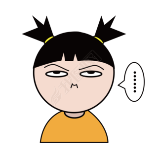 矢量无语翻白眼表情包