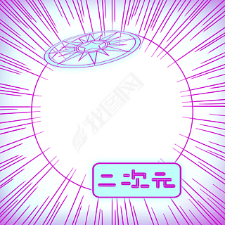 ΢Ŵǩͷ2