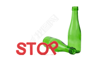 ƾƿstop