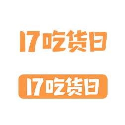 ʸ17Իlogo