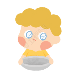 泡面头肚子饿饿