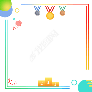 东京奥运会边框