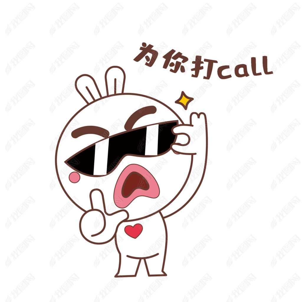 ǧٷIPⱦīΪcall