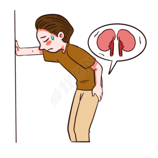 肾虚体虚肾亏健康问题男子