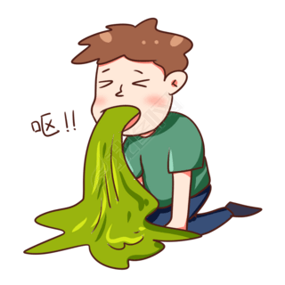 痛苦折磨表情包专题模板