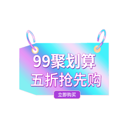 99ۻͨŻݽԱǩ