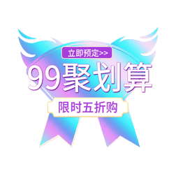 ͨ99ۻŻݽԱǩ