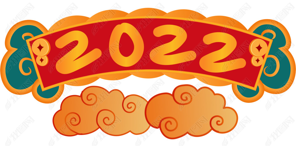 2022ұ