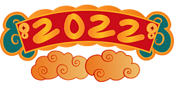 2022ұ