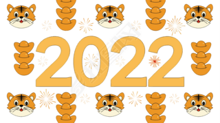 2022ϻͷ̻