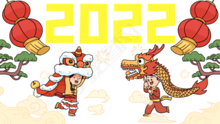 2022괺ϲʨ