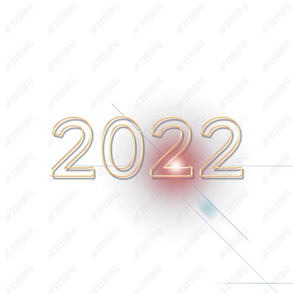 2022帡Ԫ