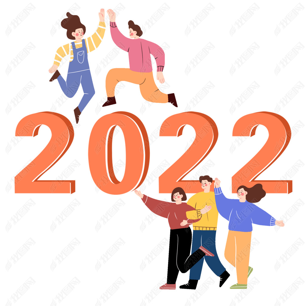 2022괺ֱƽԪ