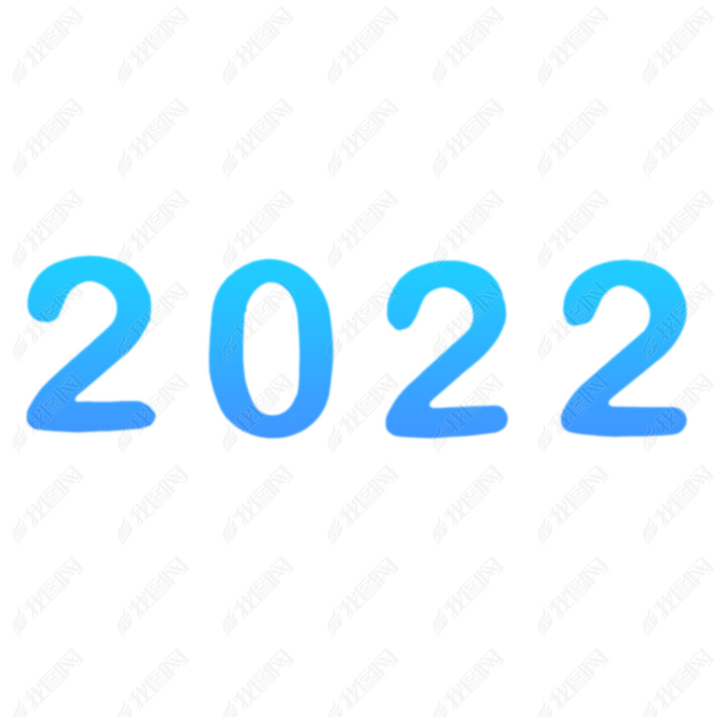 ɫƼ2022Ԫ