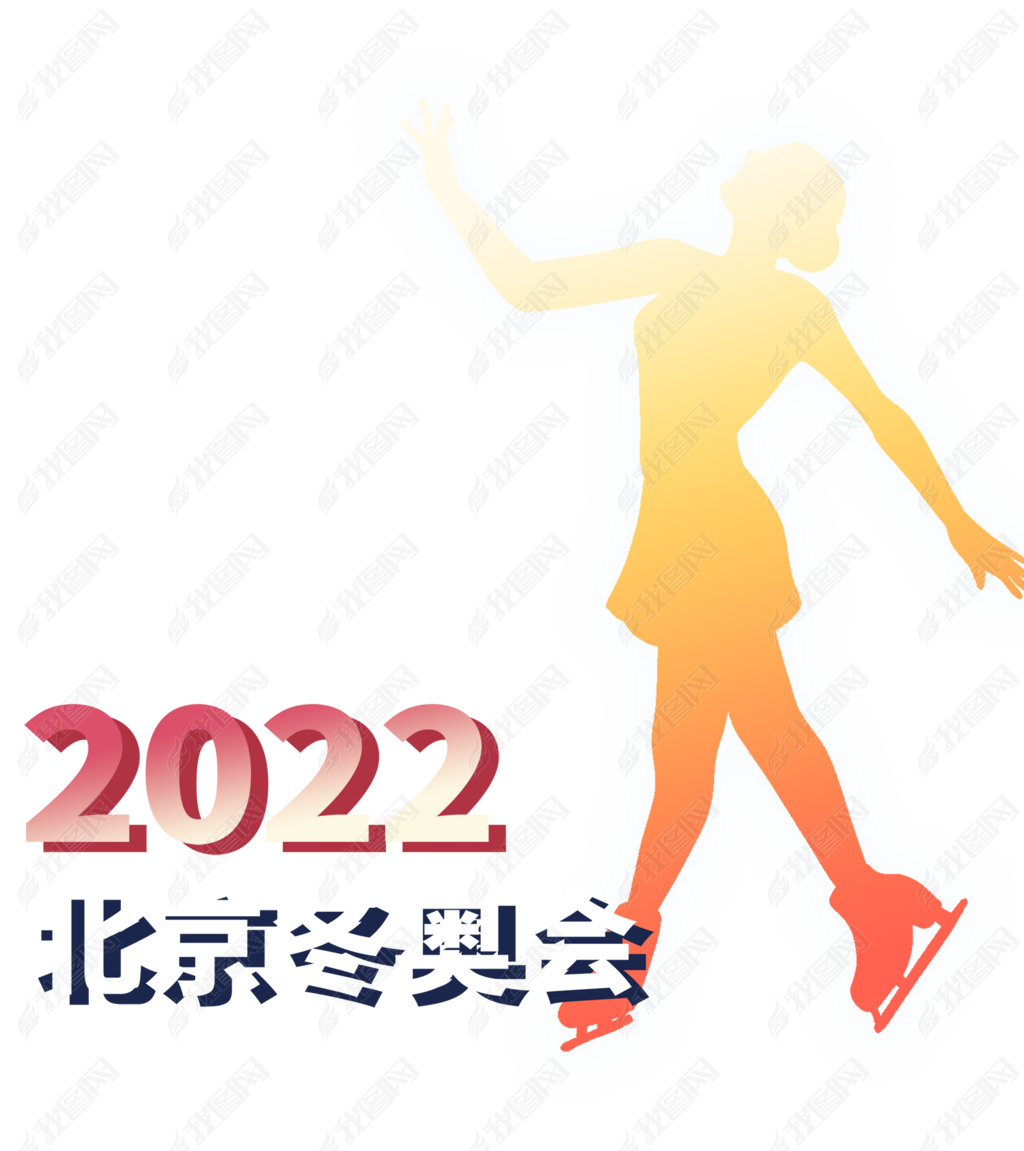 2022궬»Ử˶Ա