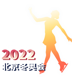 2022궬»Ử˶Ա