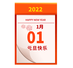 2022Ԫһһ