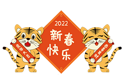 2022껢ϻһԶ