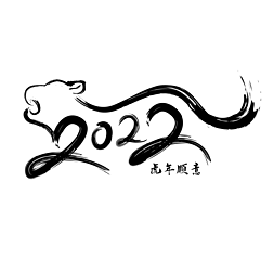 2022ë鷨