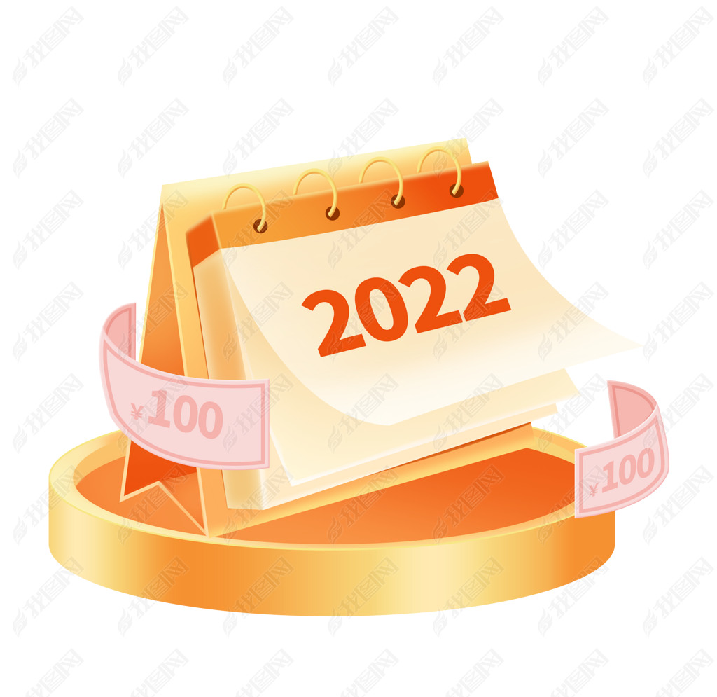 2022΢