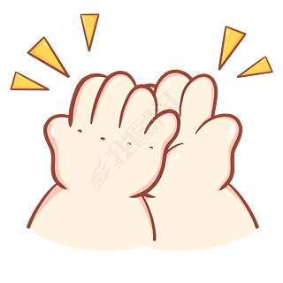 鼓掌可爱小胖手手势表情包