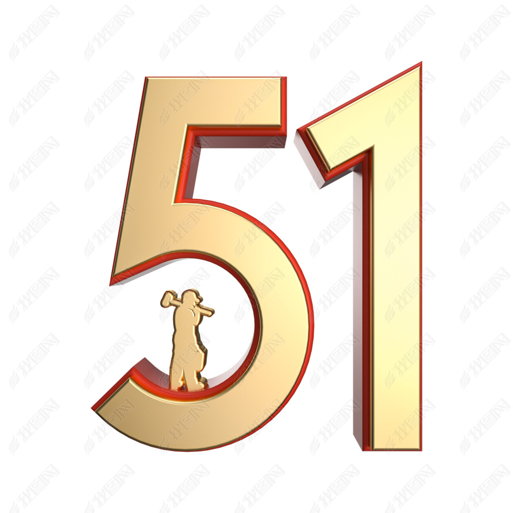 51Ԫ