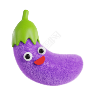 3dc4d立体毛绒拟人蔬菜茄子