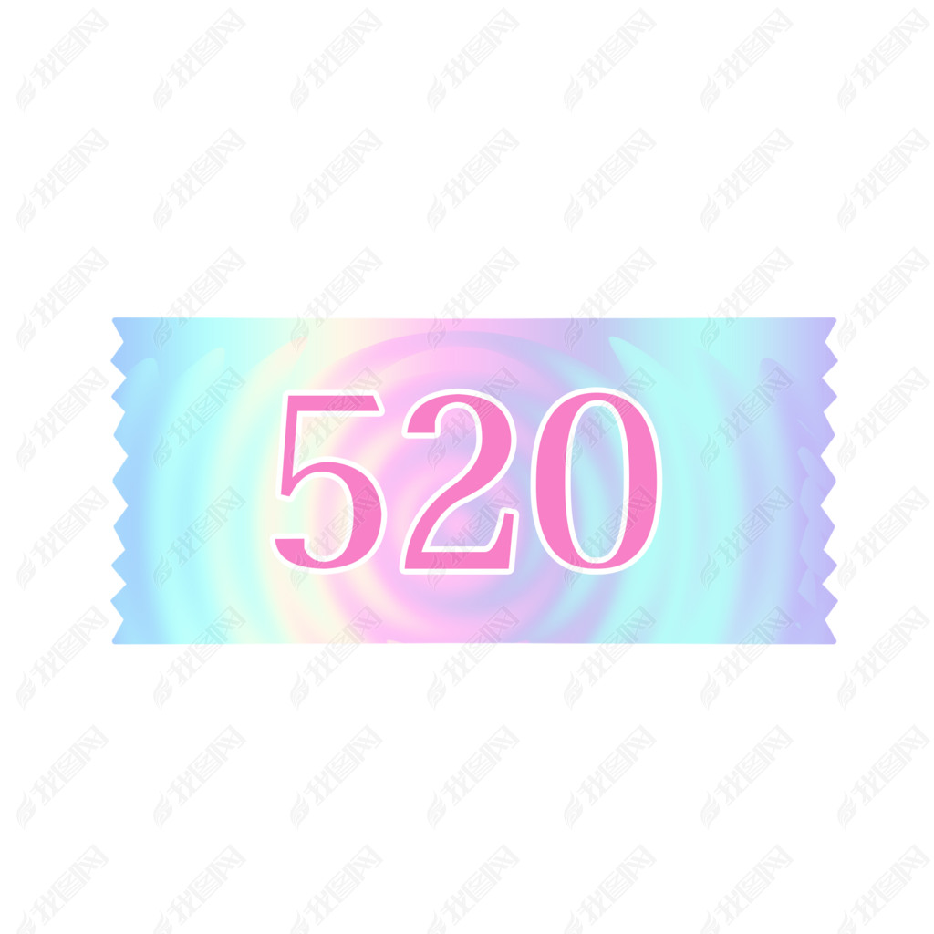 520ʱгԽ˺ֽ߿