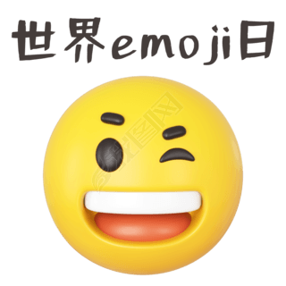 emojiտıc4d廭