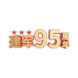 95Ԫ