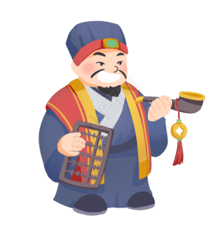 古代商人商贩掌柜的