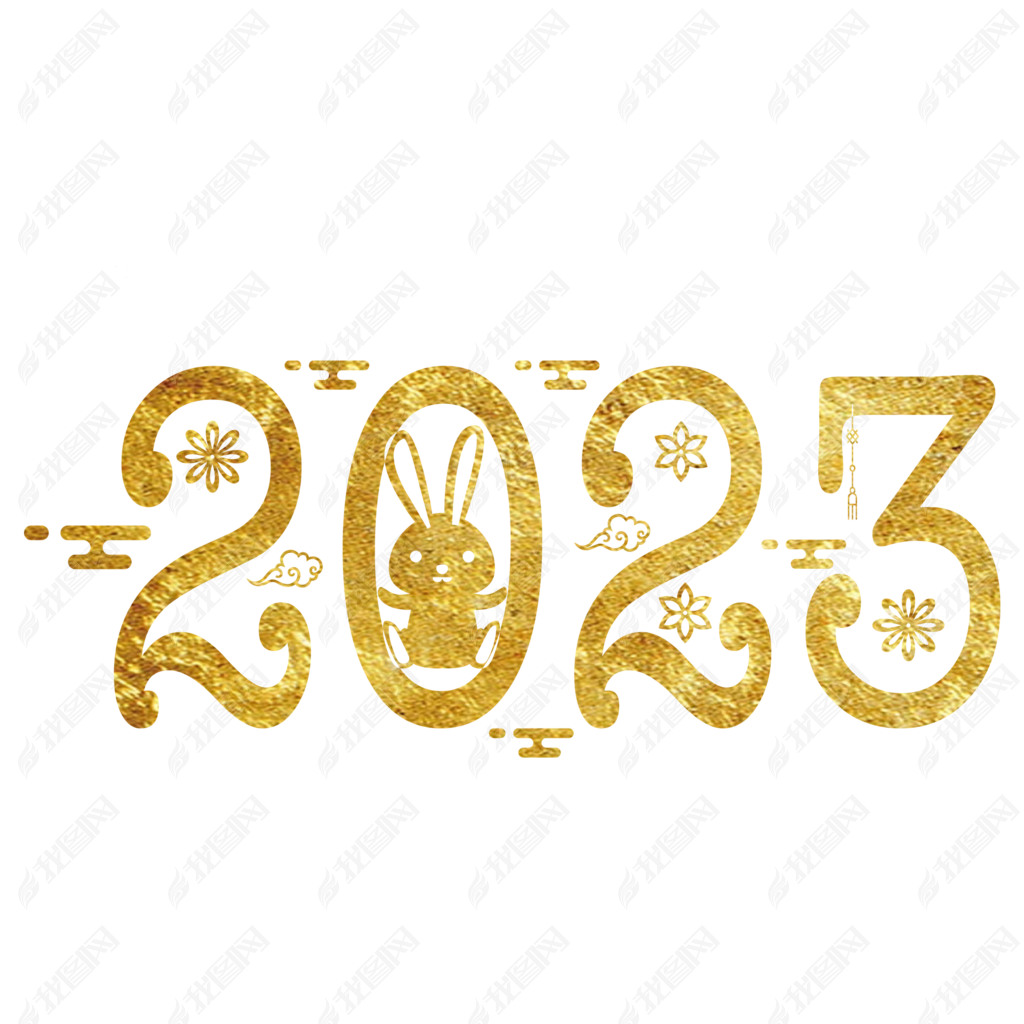 ̽2023