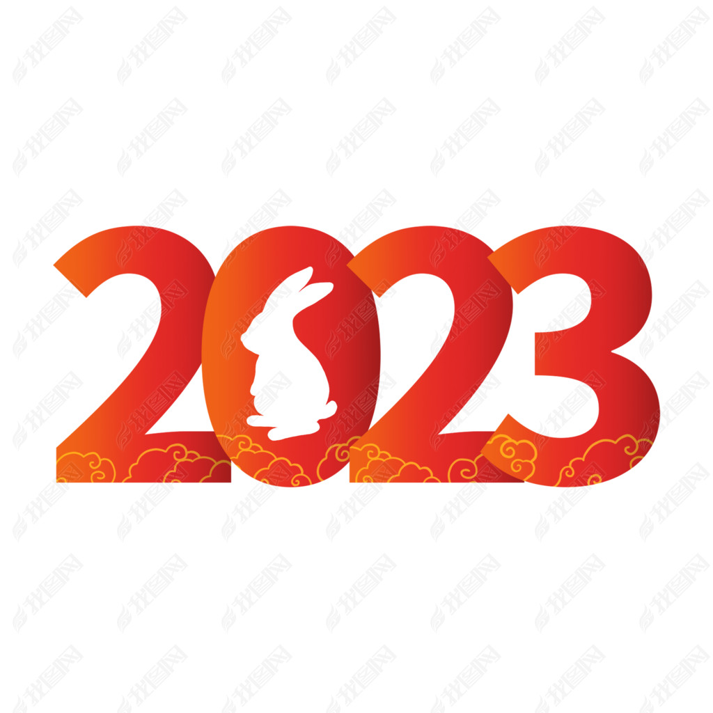 2023ƼӰ