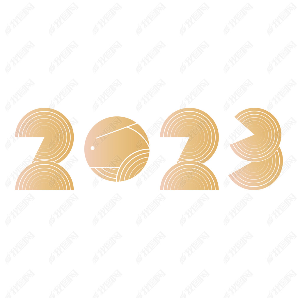 ɫ2023Ԫ