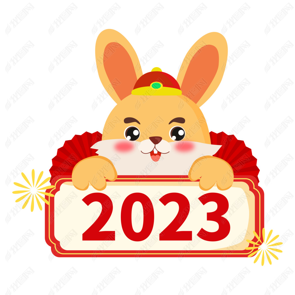 ´2023