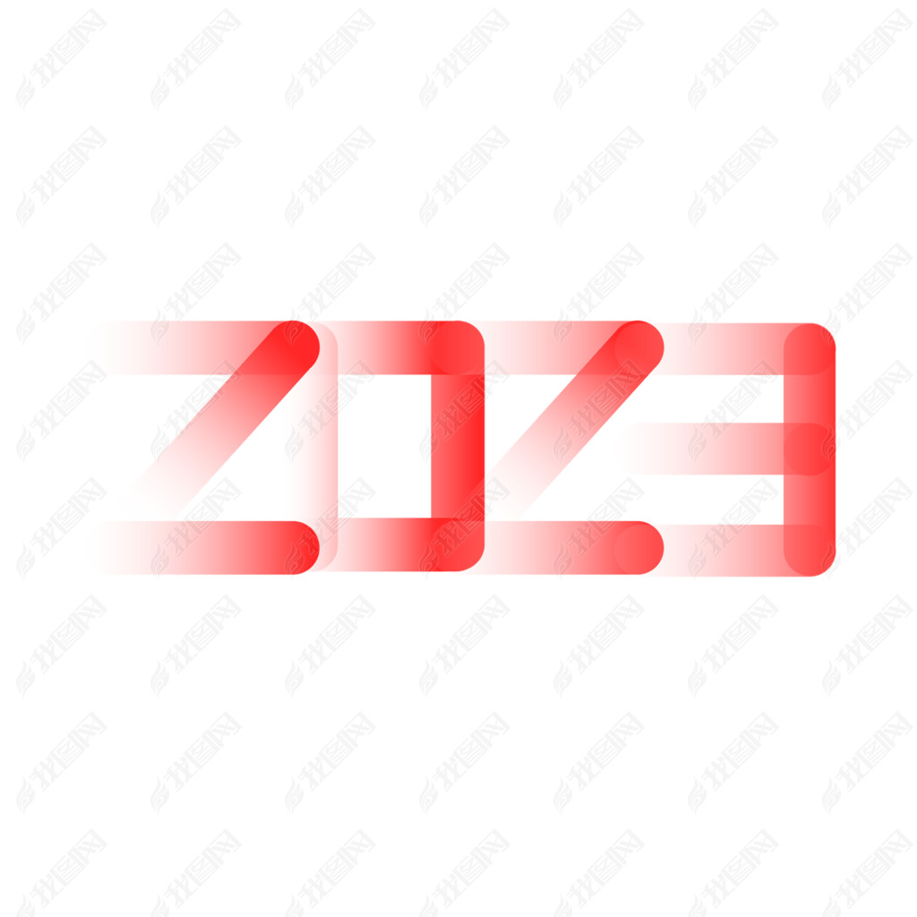 ɢ2023